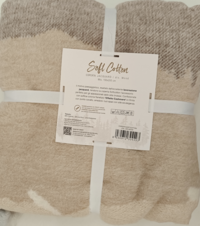 COPERTA SOFTCOTTON JACQUARD WOOD 150X200 Tellini S.r.l. Ingrosso Abbigliamento